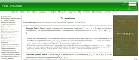 UzTest.RU .